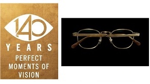 Rodenstock 2017